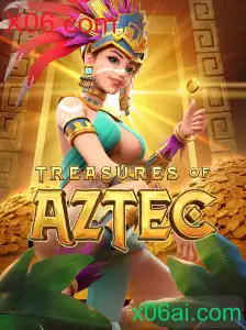 TreasuresofAztec